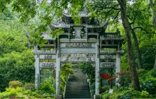 万松书院