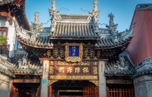 上海城隍庙道观
