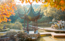 亭林园