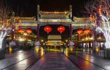 八大胡同