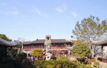 冠云峰