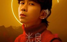 北京 · 2025光良“不会分离·今晚我不孤独3.0”演唱会-北京站