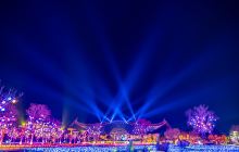 北京世园国际旅游度假区