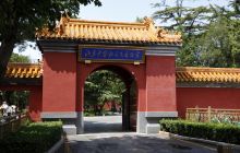 北京市劳动人民文化宫