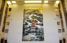 北京市档案馆