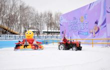 北京欢乐水魔方