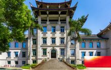 华侨博物院