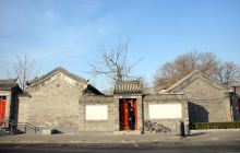 史家胡同