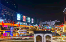 夜昆山·美食不夜城