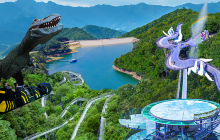 天子地梦幻乐园
