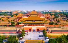 故宫博物院