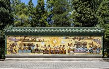 日坛公园