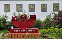 杭州博物馆
