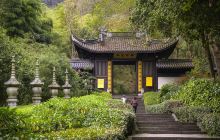 永福禅寺