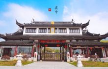 渔洋山景区