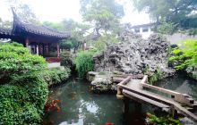环秀山庄