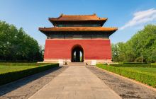 神路景区