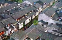 绍兴古城