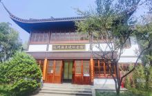 苏东坡纪念馆