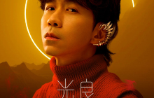 苏州 · 光良“不会分离·今晚我不孤独3.0”巡回演唱会苏州站（特别限定场）
