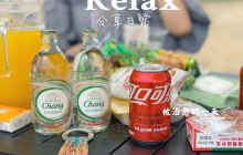锦澜沙滩
