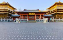 香积寺