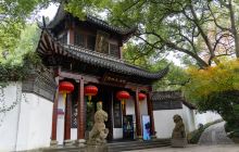 黄龙洞景区